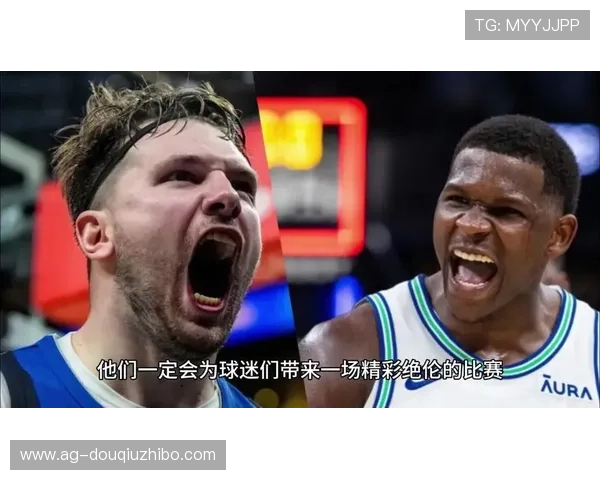 斗球免费nba直播平台推荐让你随时随地免费观看高清NBA比赛直播内容