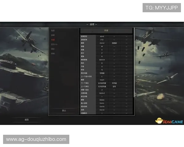 斗球帝k新手入门指南，详细讲解游戏基础操作与入门技巧帮助快速上手