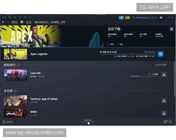 斗球电脑版下载官网安装详细指南帮助玩家顺利下载安装流程解析