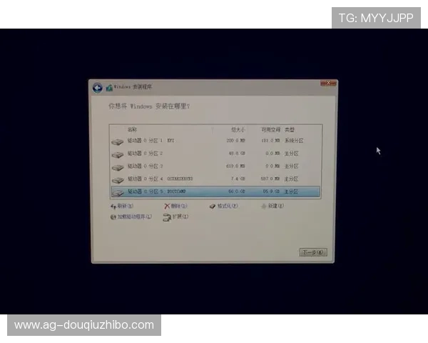 斗球直播iOS版下载安装教程，解决苹果用户无法顺利安装的问题