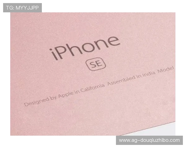 斗球苹果下载安装包免费下载，安全无病毒的官方渠道推荐